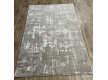 Polyester carpet ANEMON FL14A BEIGE/L.BEIGE - high quality at the best price in Ukraine